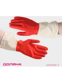 Перчатки хозяйственные плотные Доляна, латекс, размер S, 44 г, цвет красный