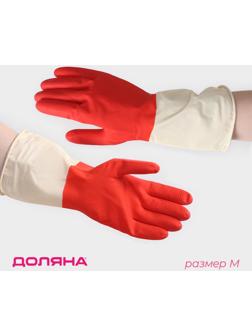 Перчатки хозяйственные плотные Доляна, латекс, размер M, 47 г, цвет красный