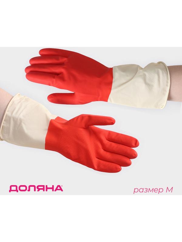 Перчатки хозяйственные плотные Доляна, латекс, размер M, 47 г, цвет красный