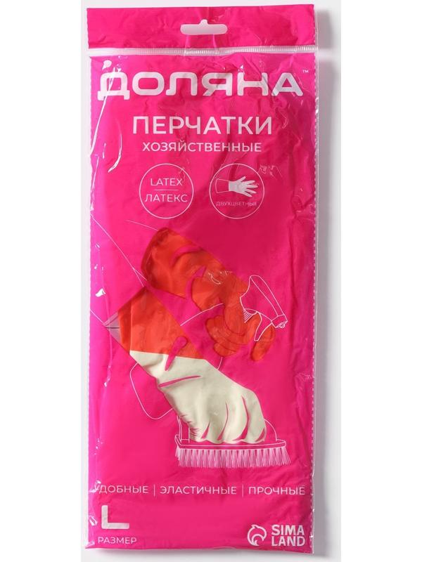 Перчатки хозяйственные плотные Доляна, латекс, размер L, 50 г, цвет красный
