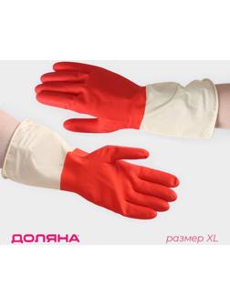 Перчатки хозяйственные плотные Доляна, латекс, размер XL, 53 г, цвет красный
