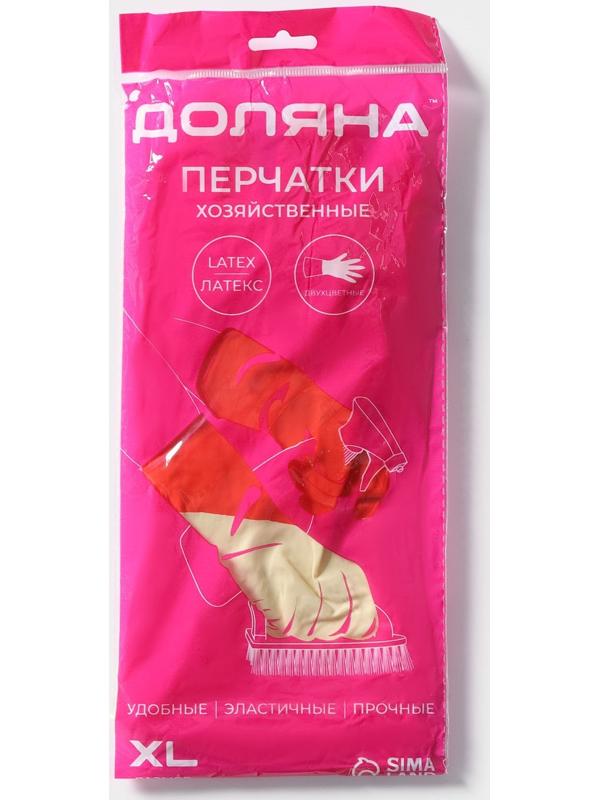 Перчатки хозяйственные плотные Доляна, латекс, размер XL, 53 г, цвет красный