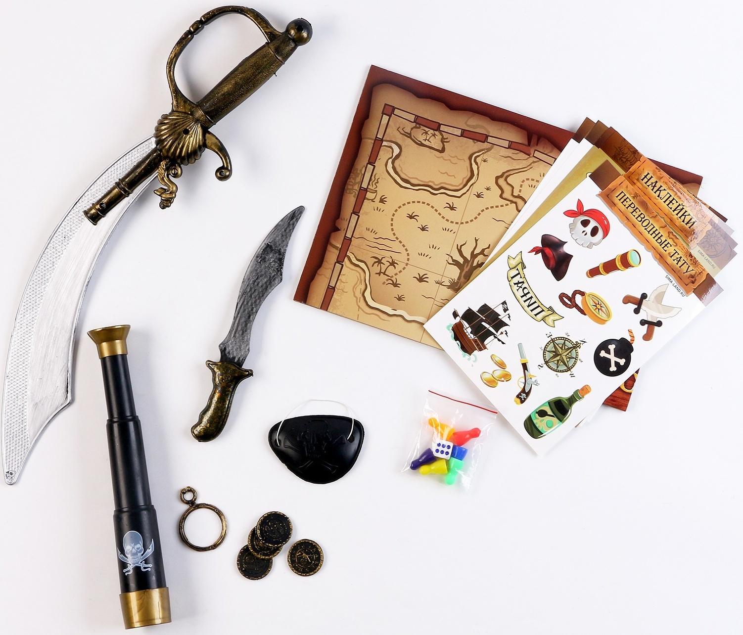 Карнавальный набор 