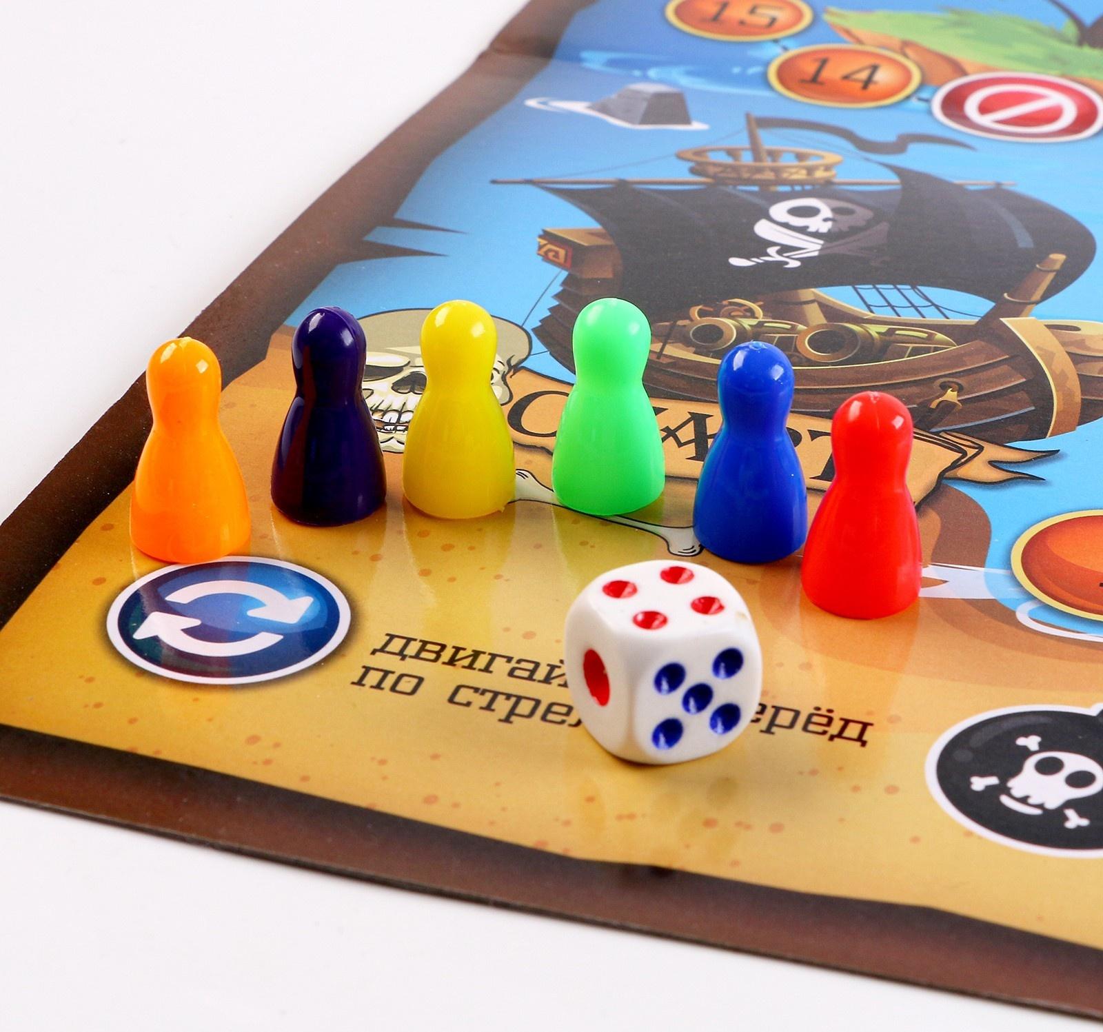 Карнавальный набор 