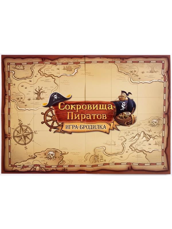 Карнавальный набор 