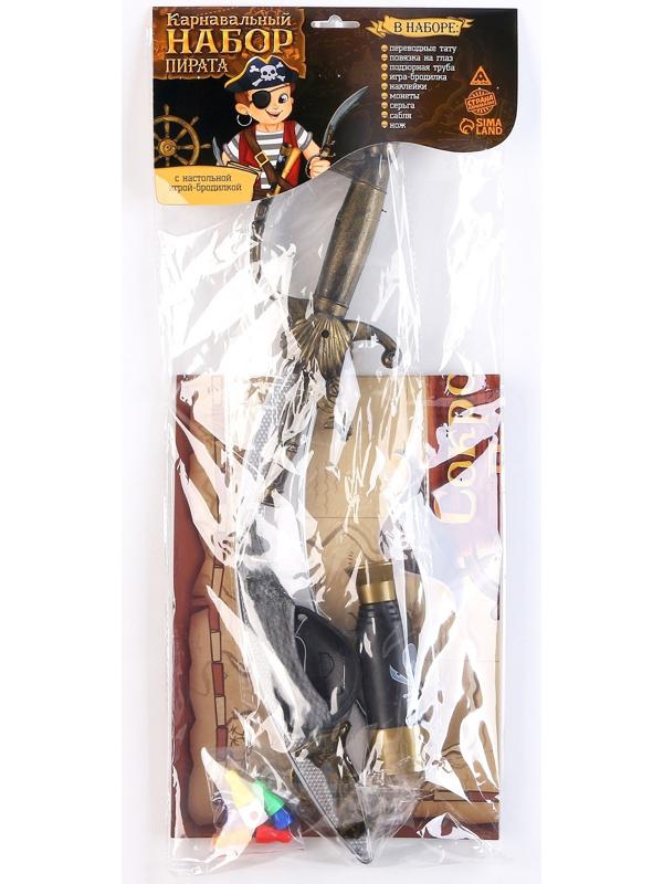 Карнавальный набор 