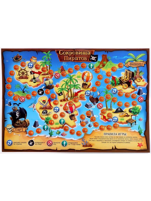 Карнавальный набор 