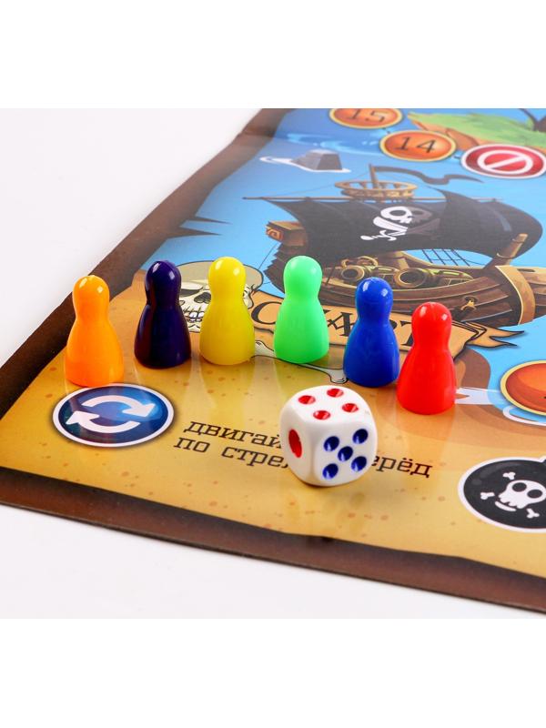 Карнавальный набор 