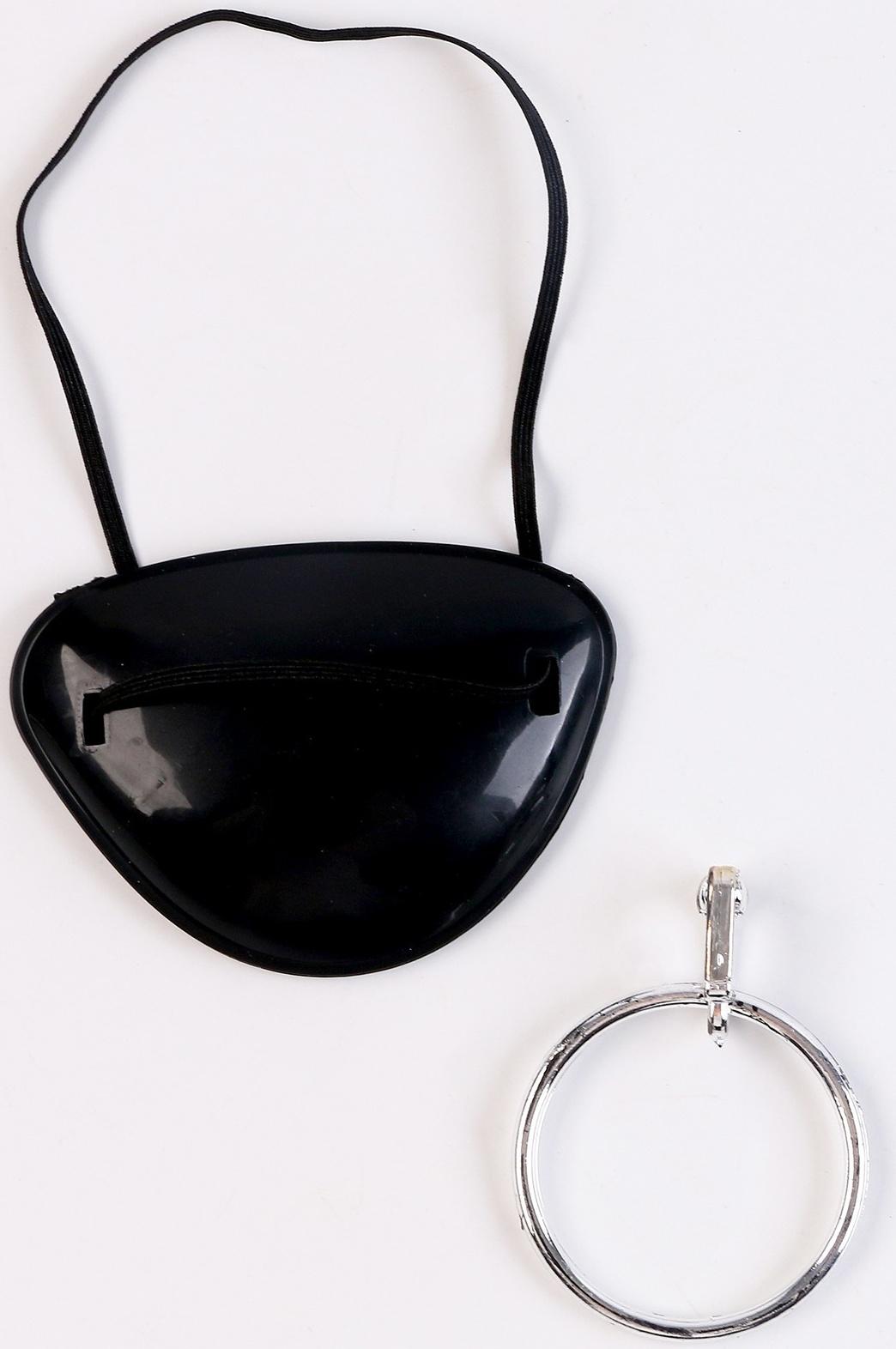 Карнавальный набор 