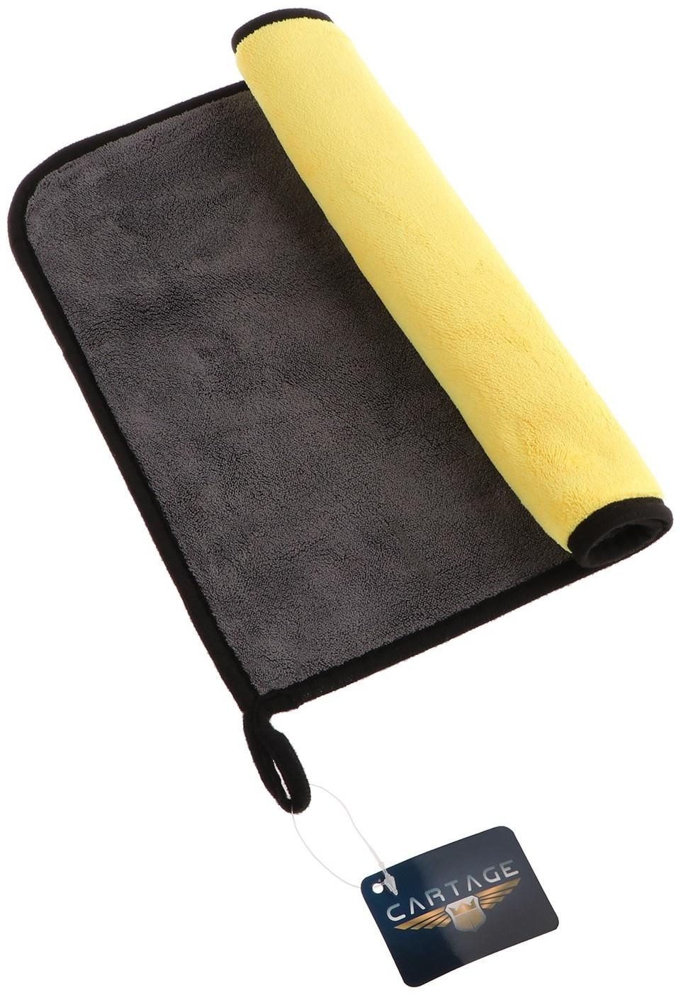 Тряпка для автомобиля CARTAGE, микрофибра, 800 г/м², 30×40 cм, желто-серая