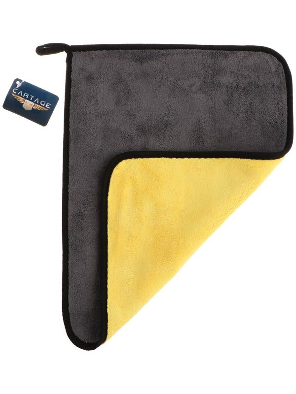 Тряпка для автомобиля CARTAGE, микрофибра, 800 г/м², 30×40 cм, желто-серая