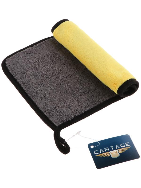 Тряпка для автомобиля CARTAGE, микрофибра, 800 г/м², 30×20 cм, желто-серая