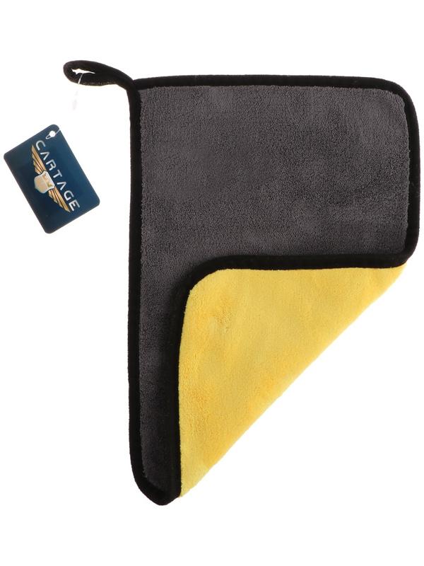 Тряпка для автомобиля CARTAGE, микрофибра, 800 г/м², 30×20 cм, желто-серая