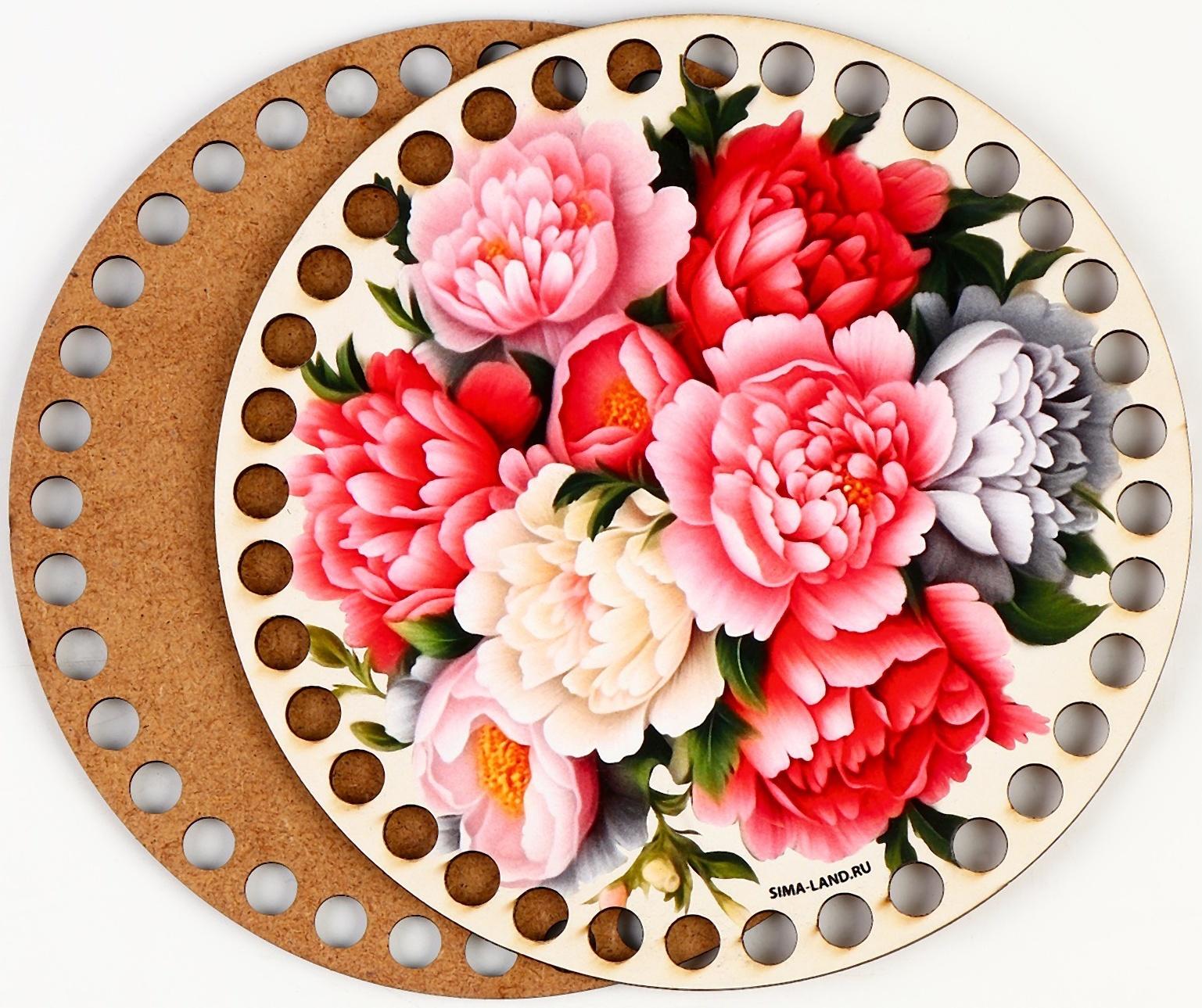 Донышки для вязания 2 в 1 «Пионы», круг 15 см, хдф 3 мм