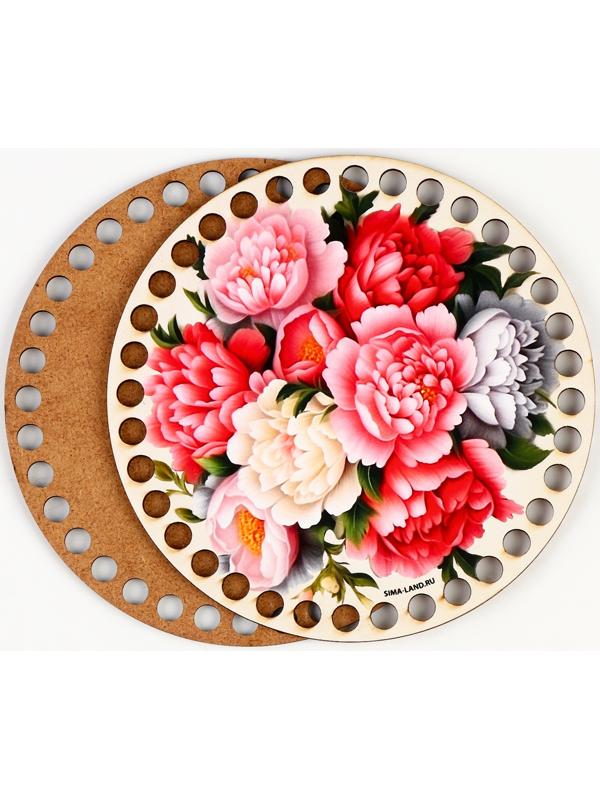 Донышки для вязания 2 в 1 «Пионы», круг 15 см, хдф 3 мм