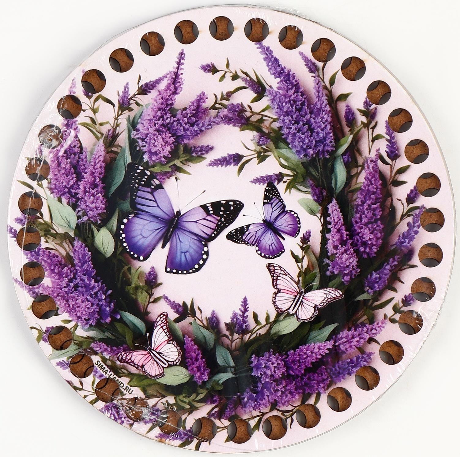 Донышки для вязания 2 в 1 «Весенняя нежность», круг 15 см, хдф 3 мм