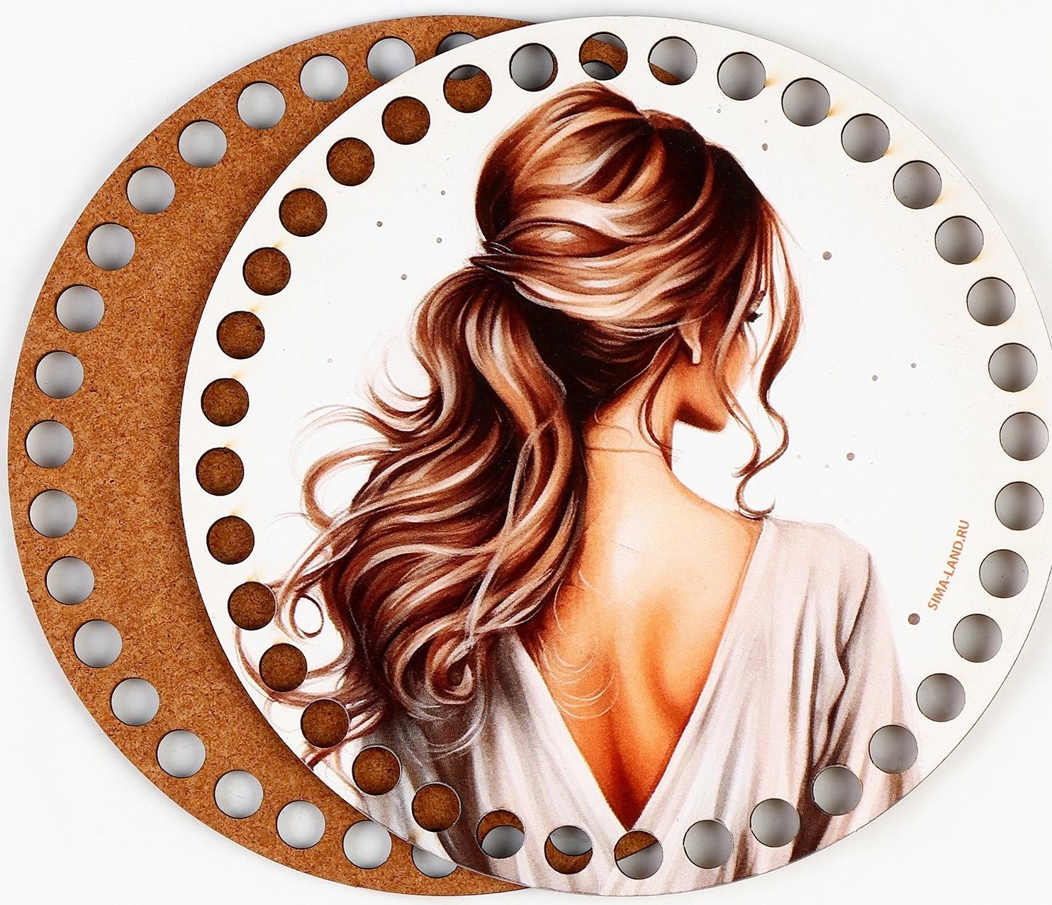 Донышки для вязания 2 в 1 «Красивая девушка», круг 15 см, хдф 3 мм