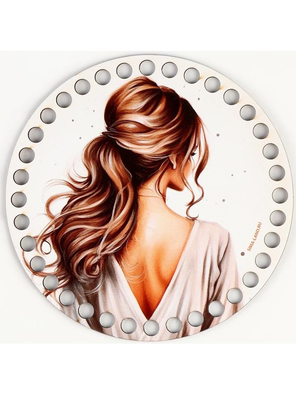 Донышки для вязания 2 в 1 «Красивая девушка», круг 15 см, хдф 3 мм