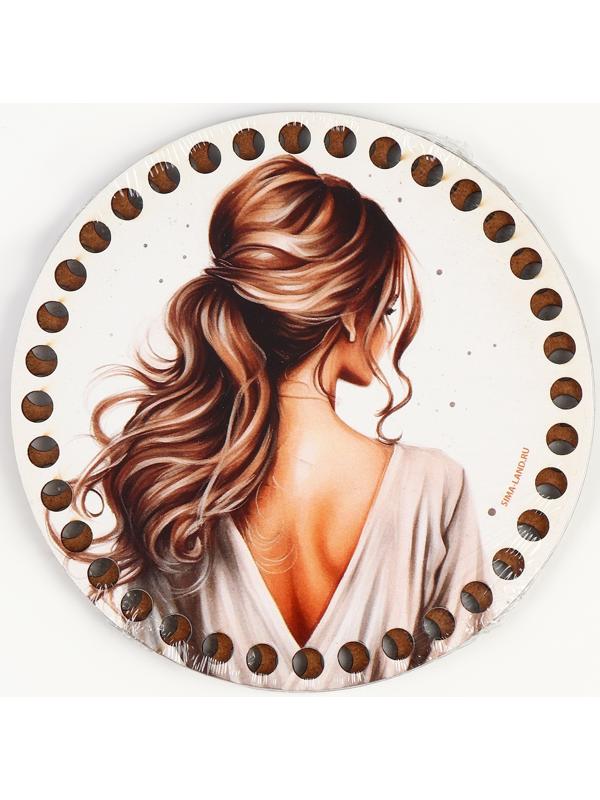 Донышки для вязания 2 в 1 «Красивая девушка», круг 15 см, хдф 3 мм