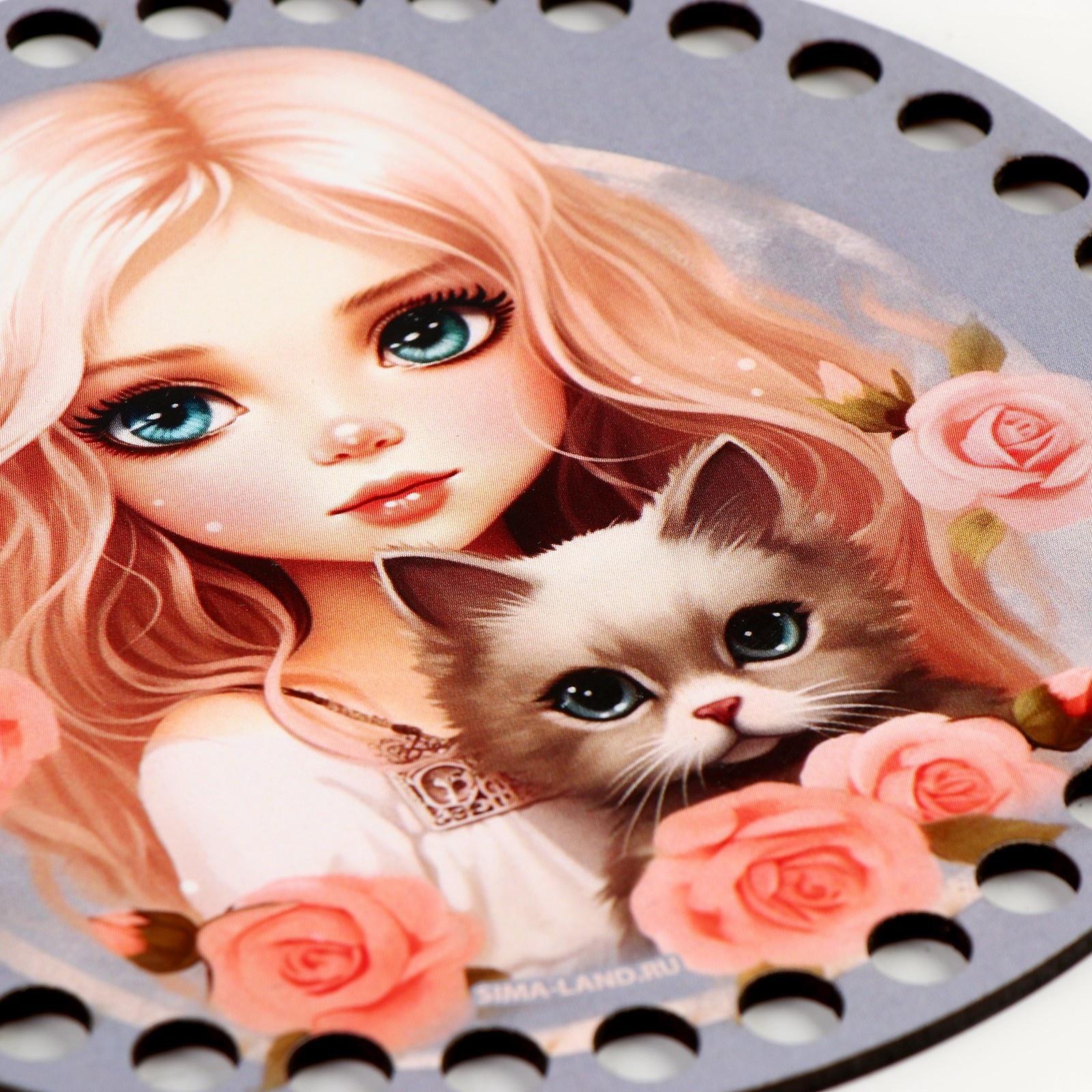 Донышки для вязания 2 в 1 «Девочка с котенком», круг 15 см, хдф 3 мм