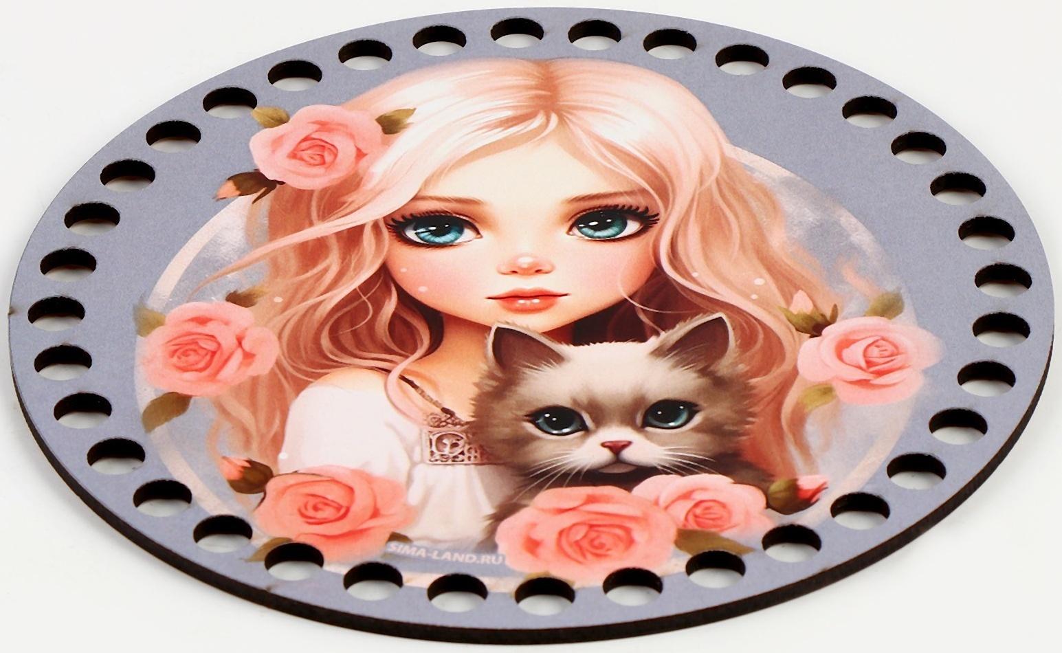 Донышки для вязания 2 в 1 «Девочка с котенком», круг 15 см, хдф 3 мм