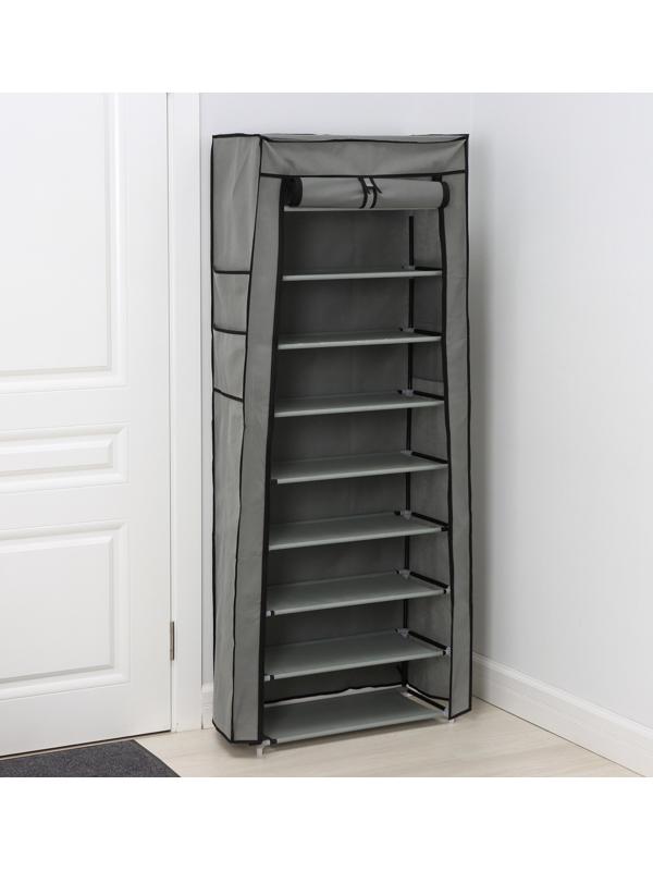 Обувница, 9 ярусов, 60×30×155 см, цвет серый