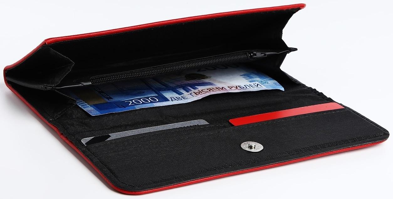 Кошелёк на магните, цвет красный