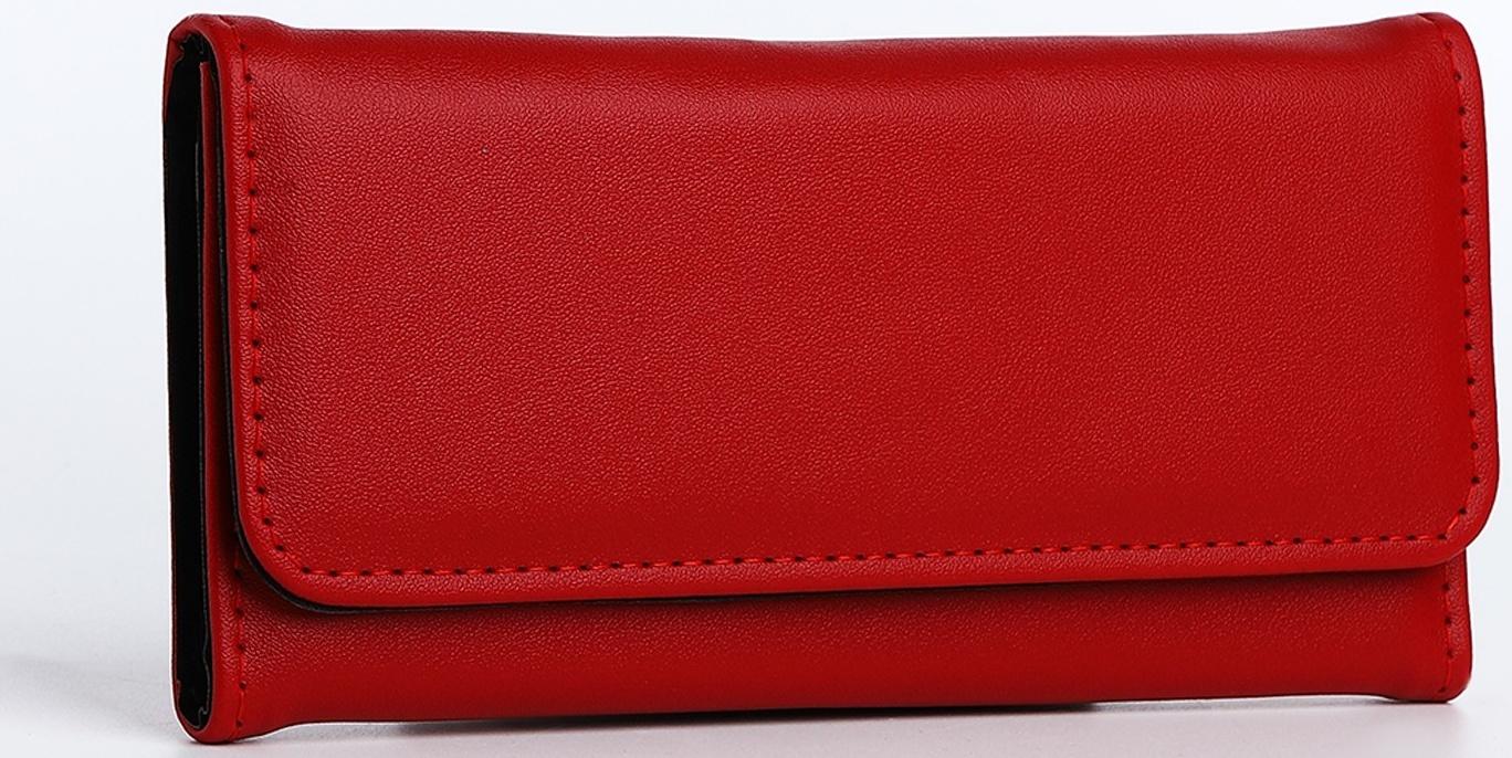 Кошелёк на магните, цвет красный