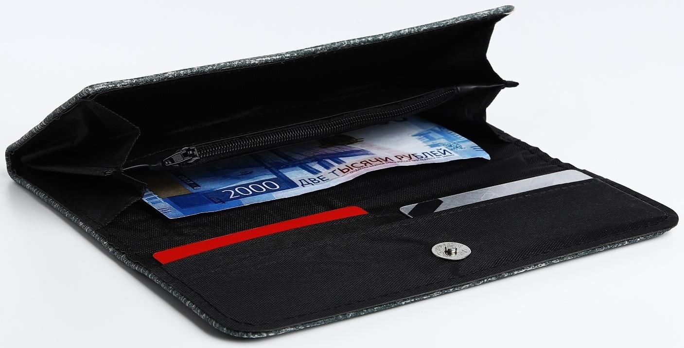 Кошелёк на магните, цвет серый