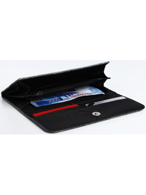 Кошелёк на магните, цвет серый