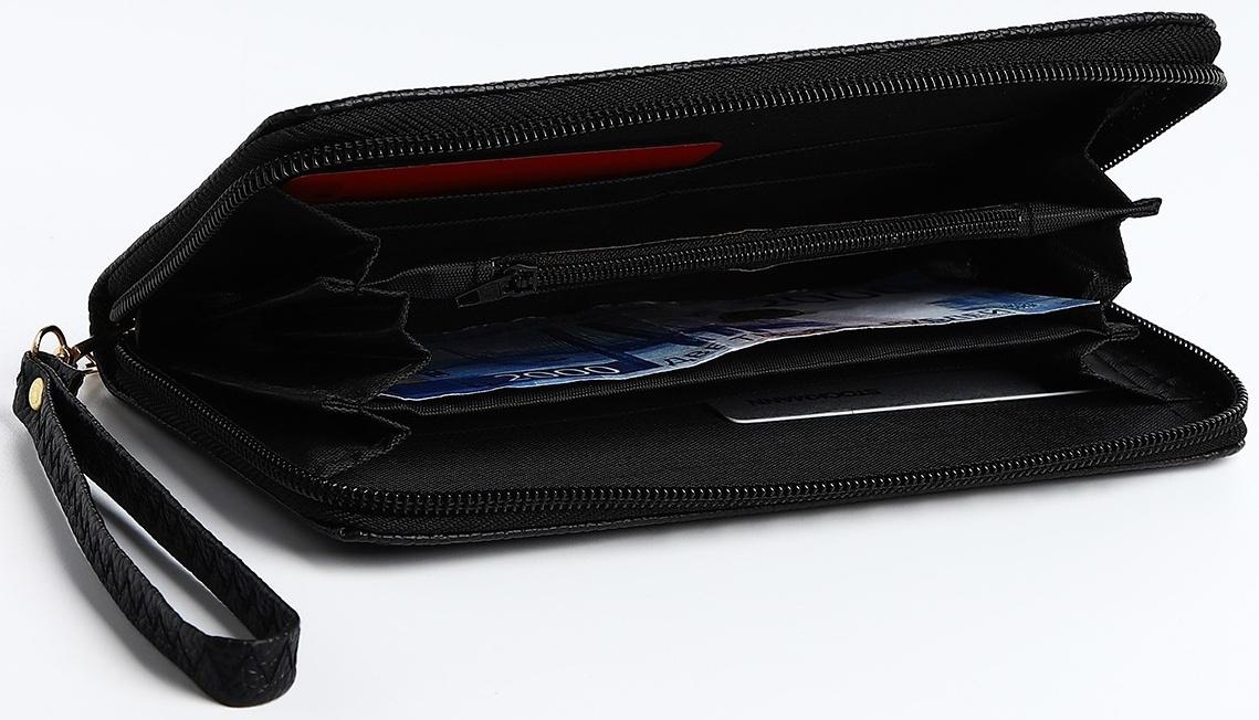 Кошелёк на молнии, цвет чёрный