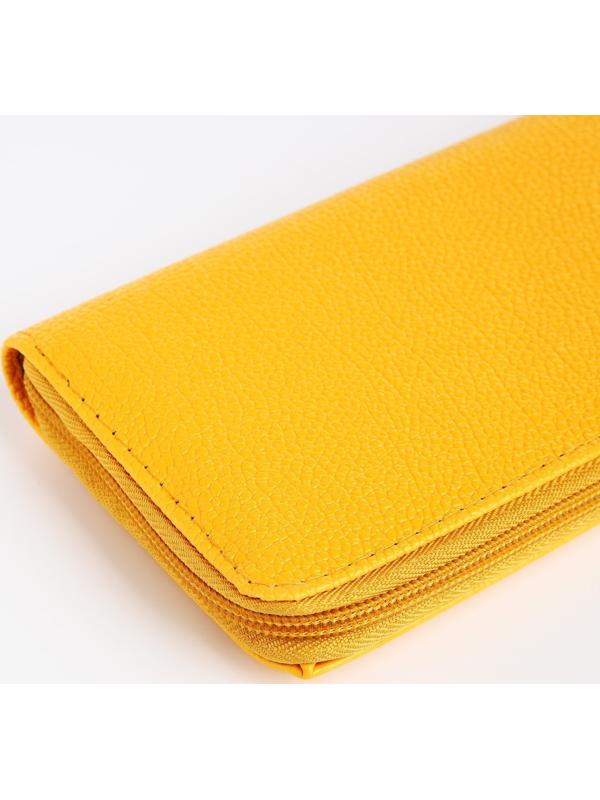 Кошелёк на молнии, цвет жёлтый