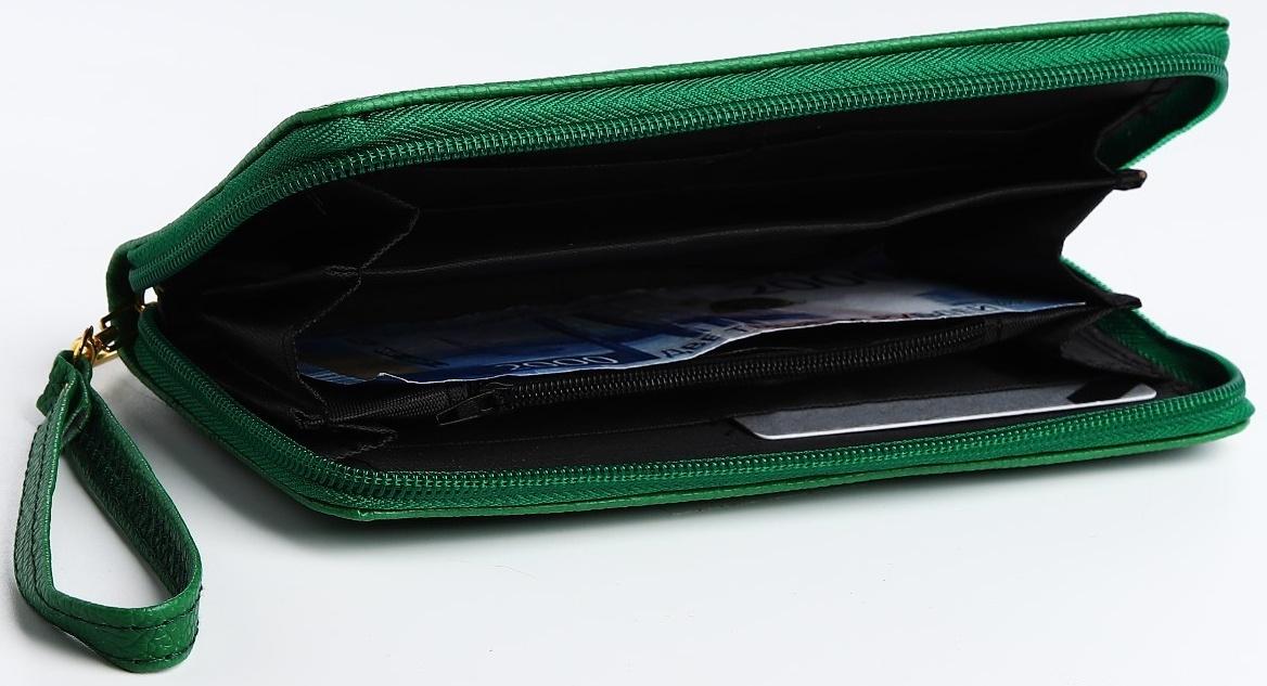 Кошелёк на молнии, цвет зелёный