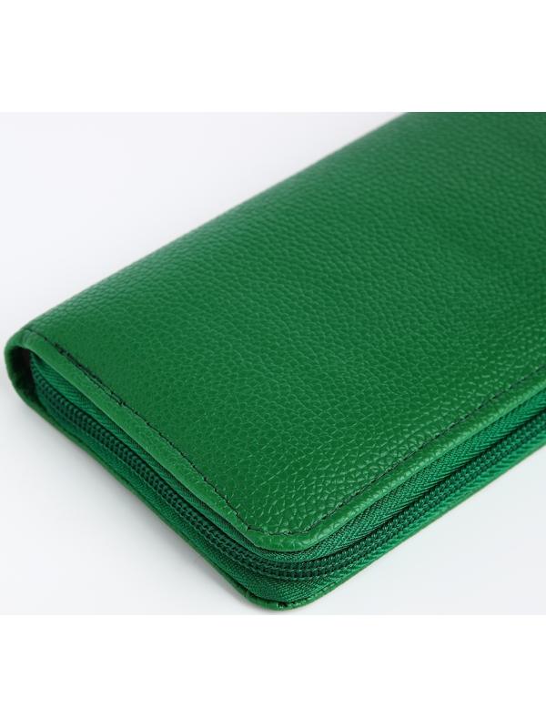 Кошелёк на молнии, цвет зелёный