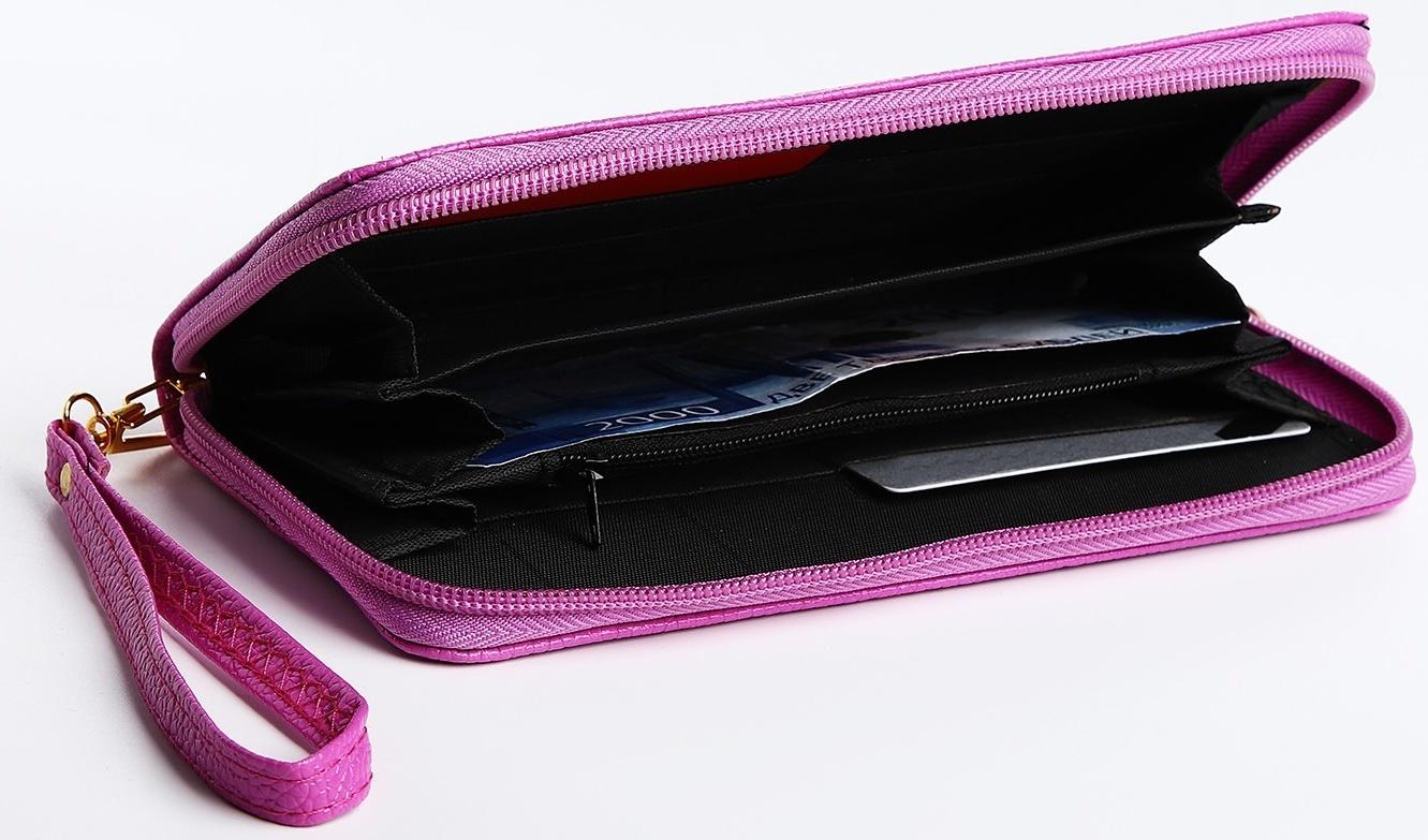 Кошелёк на молнии, цвет сиреневый