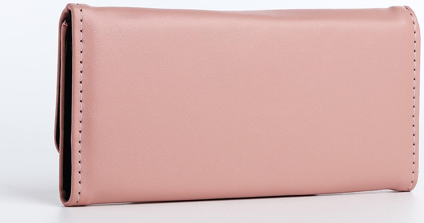 Кошелёк на магните, цвет розовый