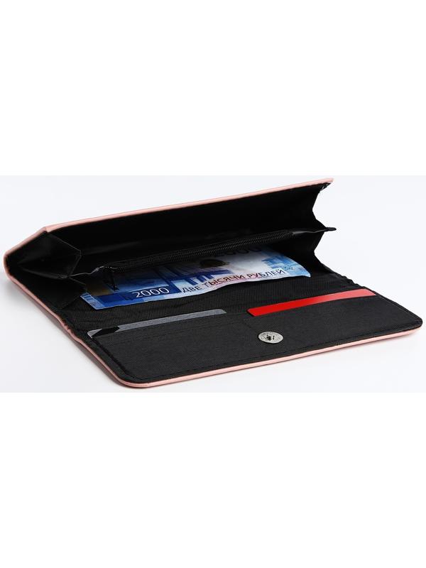 Кошелёк на магните, цвет розовый