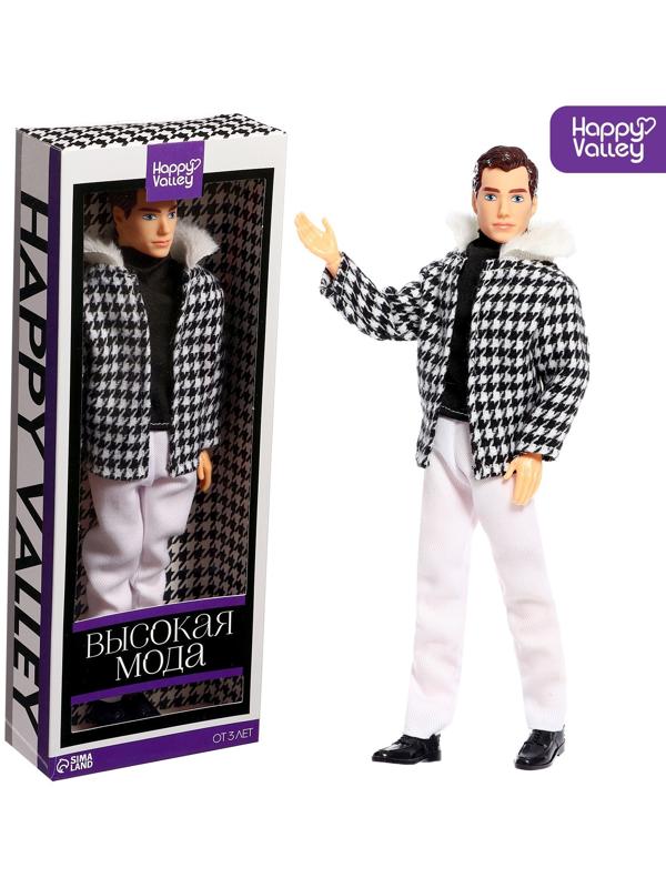 Кукла-модель «Высокая мода», чёрно-белое пальто