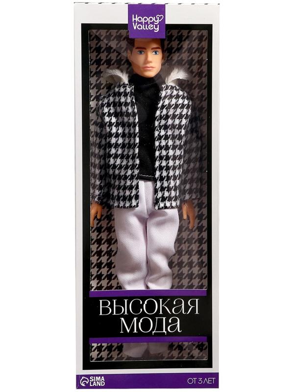 Кукла-модель «Высокая мода», чёрно-белое пальто