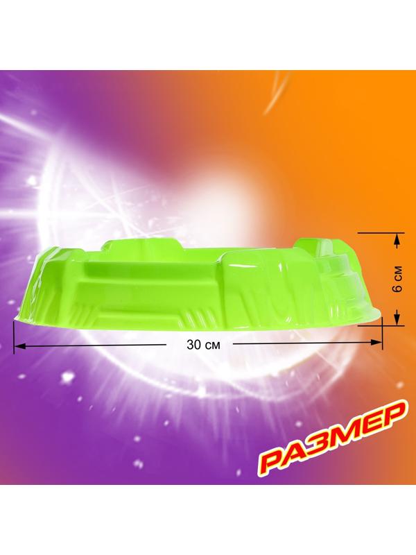 Арена для сражения волчков «Баттл», диаметр 30 см, зелёный