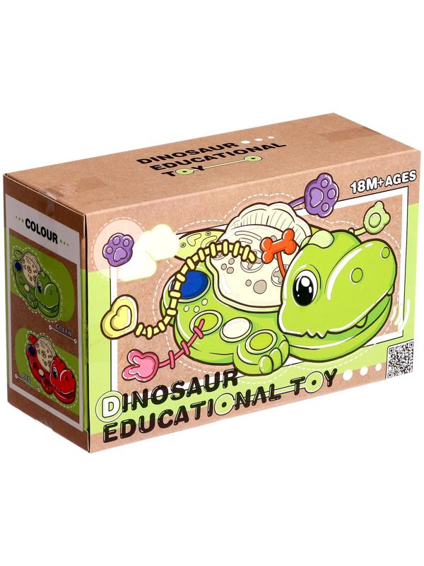 Развивающая игрушка «Динозаврик», цвета МИКС