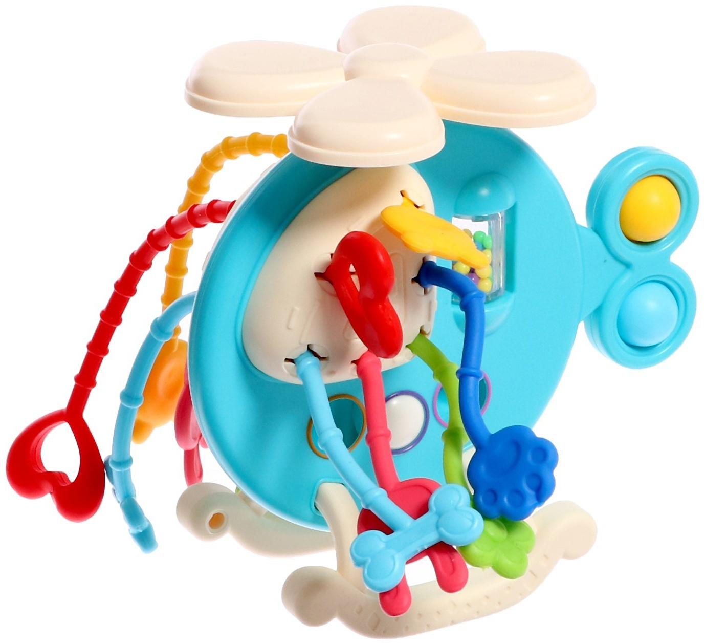 Развивающая игрушка «Вертолётик», цвета МИКС