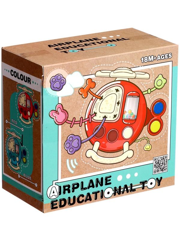 Развивающая игрушка «Вертолётик», цвета МИКС