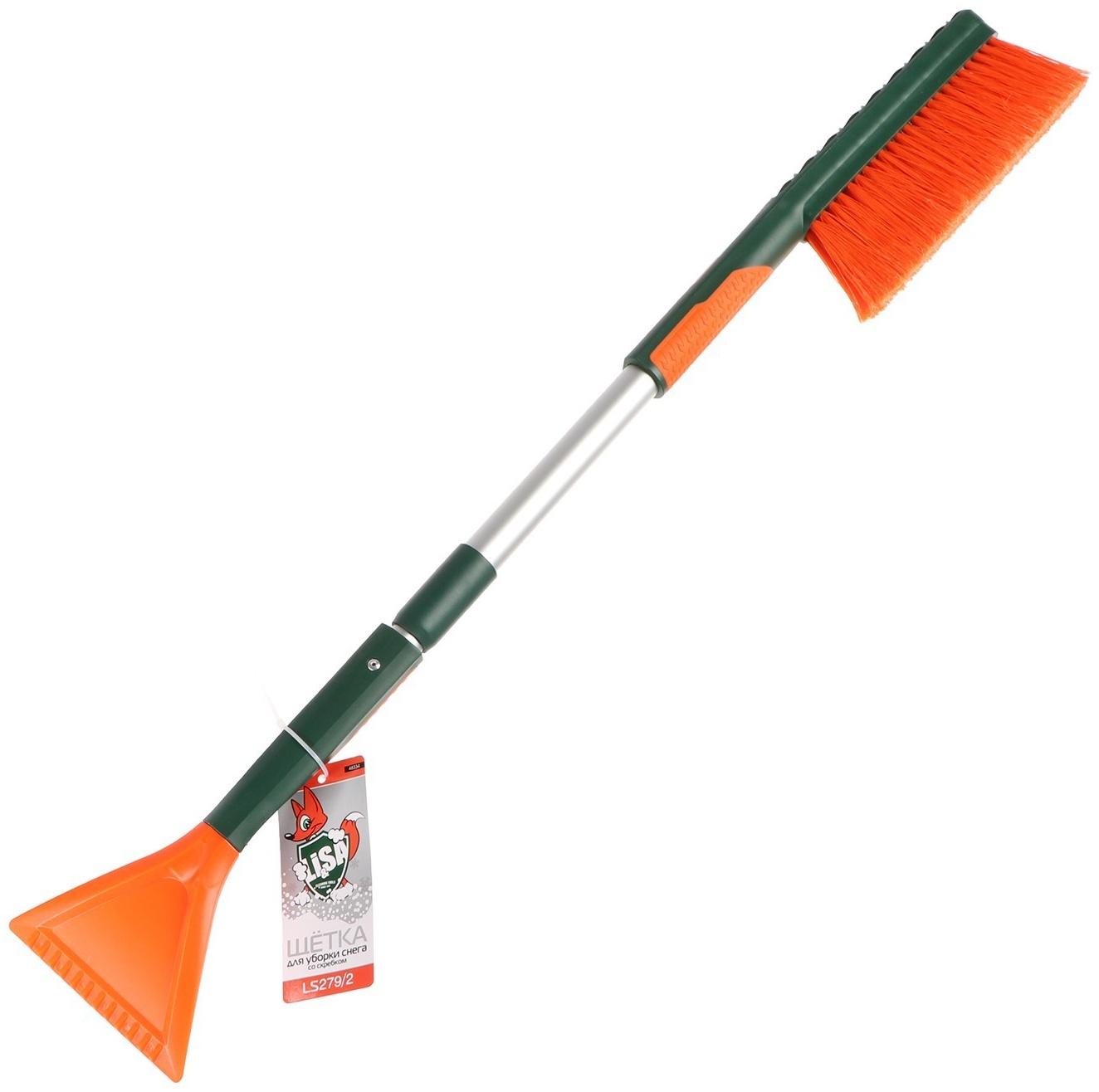 Щётка сметка со скребком Li-Sa телескопическая, 82-100 см