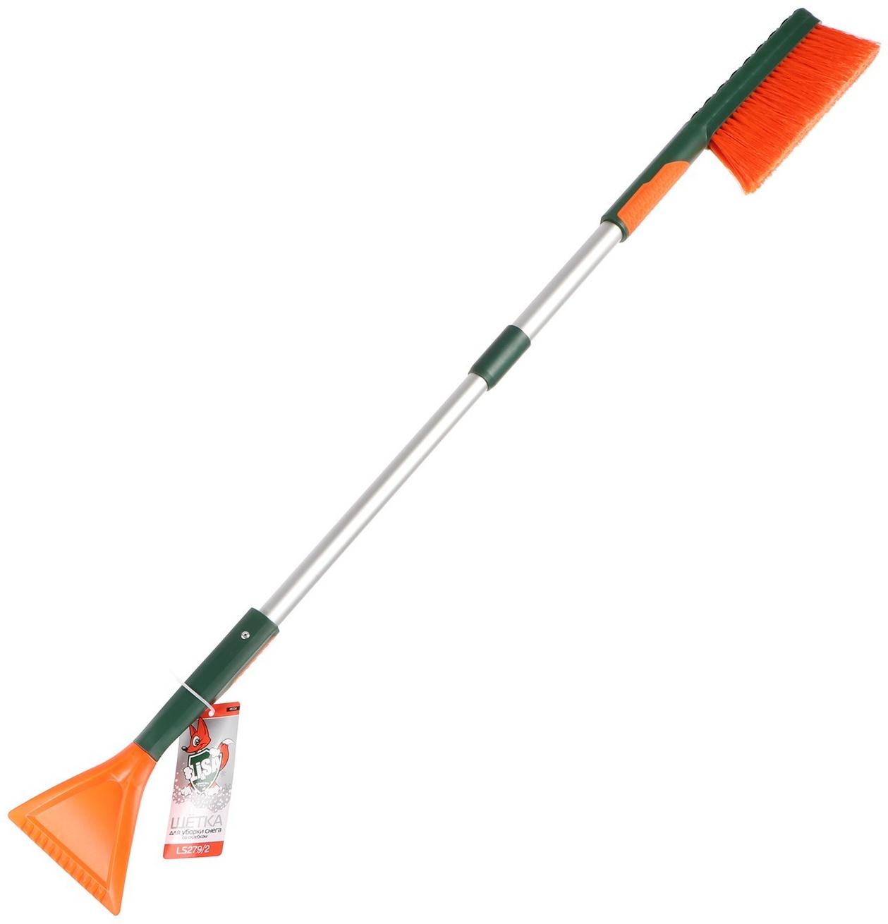 Щётка сметка со скребком Li-Sa телескопическая, 82-100 см