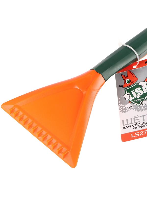 Щётка сметка со скребком Li-Sa телескопическая, 82-100 см