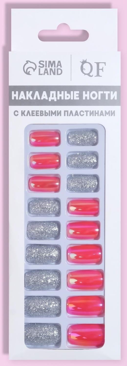 Накладные ногти, 24 шт, с клеевыми пластинами, форма мягкий квадрат, цвет серебристый/голография