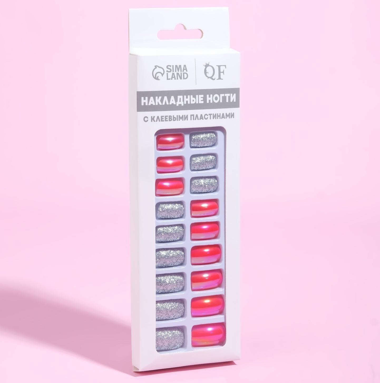 Накладные ногти, 24 шт, с клеевыми пластинами, форма мягкий квадрат, цвет серебристый/голография