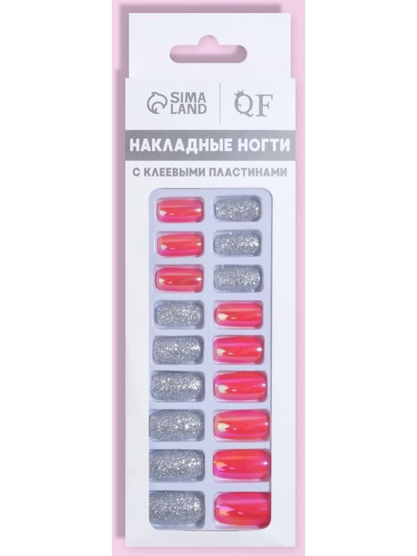 Накладные ногти, 24 шт, с клеевыми пластинами, форма мягкий квадрат, цвет серебристый/голография