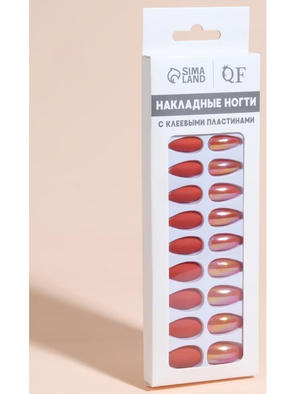 Накладные ногти, 24 шт, с клеевыми пластинами, форма миндаль, матовый/голография, цвет коралловый